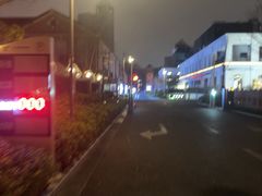 -JZ Club 爵士酒吧(上海店)