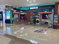 -红星美凯龙北京至尊MALL(东四环中路店)