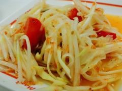-Magic Food Point(Airport Street food)