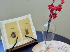 -喜宴又一村·粤菜·茶点·海鲜(壹方天地店)
