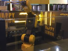 -快乐柠檬happylemon(日月光店)