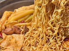 -重庆鸡公煲·嘟享吃(林科大店)