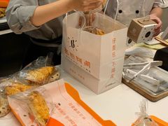 -面包时间Bread Time(南联店)
