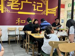 -老广记石磨肠粉店