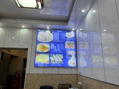 -林包子铺(市府广场店)
