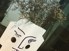-周三的情书花园餐厅(江北店)