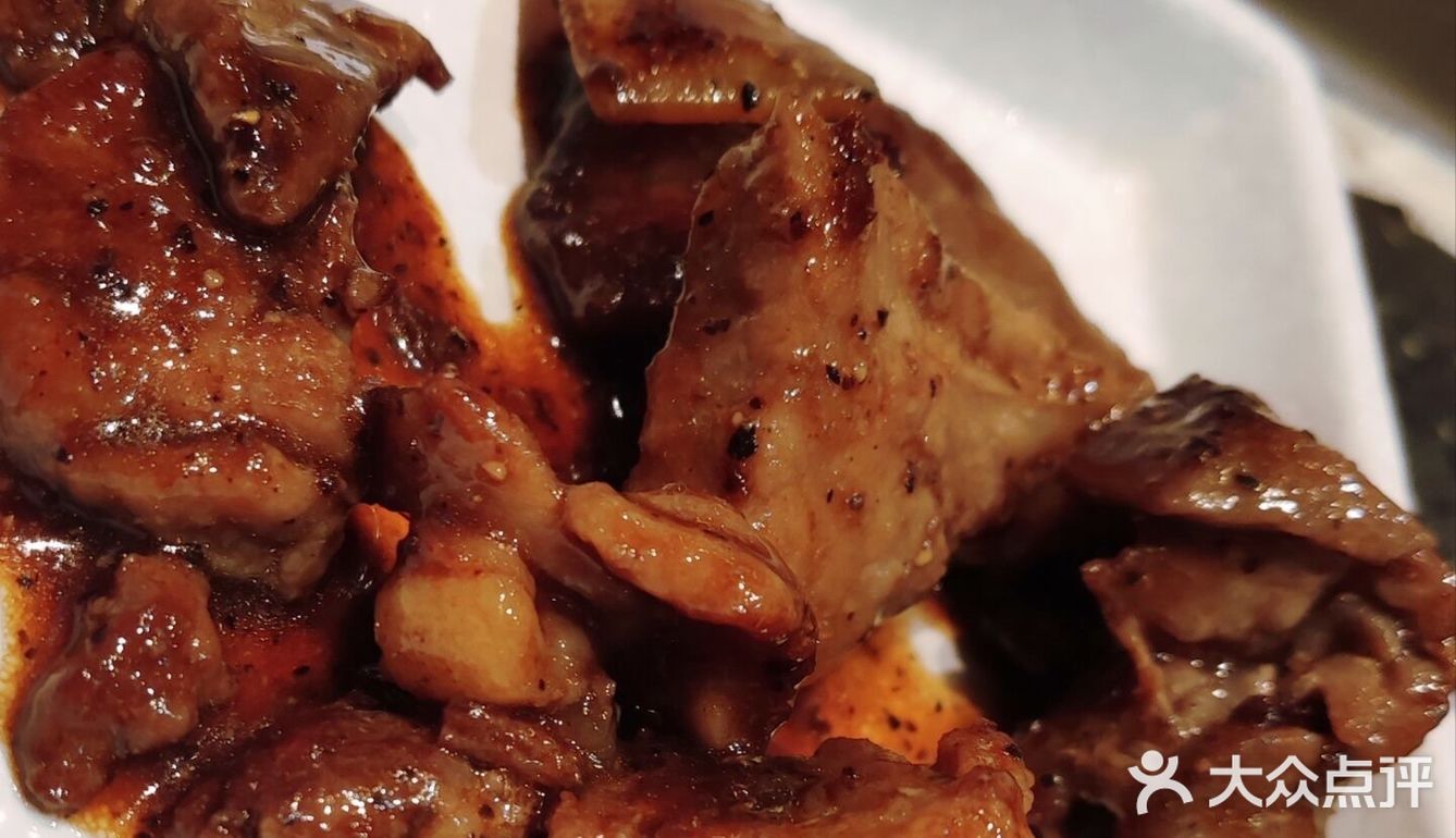 红红火火，2023旺一下