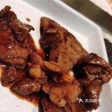 红红火火，2023旺一下