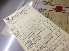 -中部国际机场