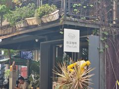 -F518时尚创意园