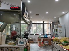 大堂-锅神麻辣烫