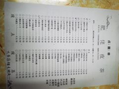 -肥佬夜茶(早茶·西乡店)
