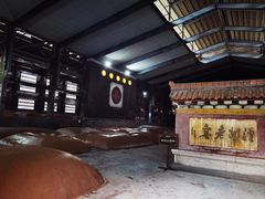 -泸州老窖景区