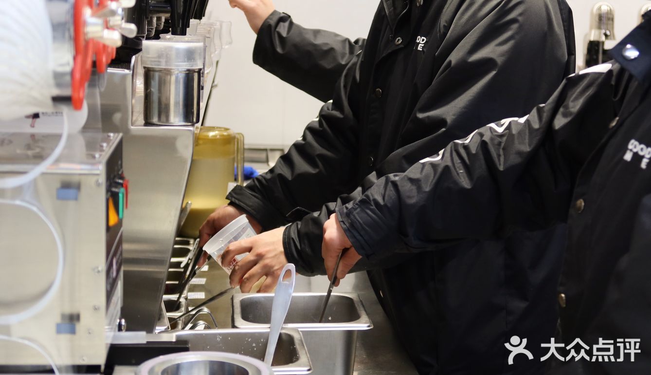 古茗新品红火来袭