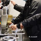 古茗新品红火来袭