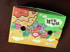 -咕噜咕噜·章鱼小丸子(西湖路店)