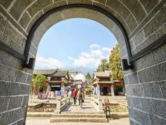 -大理古城