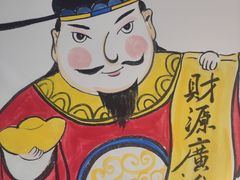 -汉翔书法丨书法·美术·硬笔·国画(五道口校区)