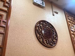 -宏姐串串香(宏伟路店)