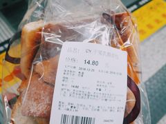 -Olé精品超市(苏州中心店)
