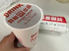 -鲜粮卷饼王(小白楼店)