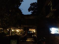 -上海艾本精品酒店