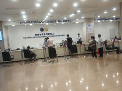 -浙江大学医学院附属第二医院(解放路院区)