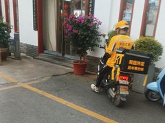 -野渡坡·极致湘菜·庭院餐厅(汉阳店)