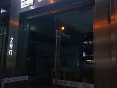 -新尚数码广场(淮海东路店)