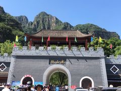 -孤山寨风景区