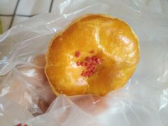 老婆饼糕点-味多美蛋糕(六里桥店)