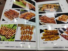 -老马家拉面(碧水花园东南)
