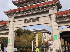 -吉林市朱雀山国家森林公园