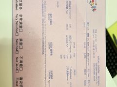 -瑞尔齿科(上海长风大悦城店)