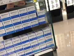 -宝岛眼镜(长沙侯家塘店)