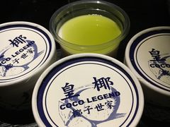 -札幌日本料理放题