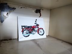 -济南轻骑摩托车有限公司(和平路)