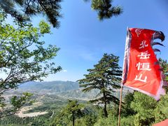 -北岳恒山