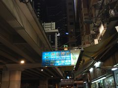 -桥底辣蟹(谢斐道店)