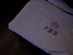 -紫莲花足道(柯桥古镇店)