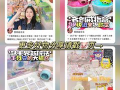 -海马体照相馆(万菱汇店)