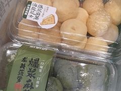 -泸溪河桃酥(西直门凯德店)