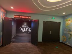 -万达影城(大明宫万达广场IMAX店)