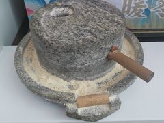 -仙境豆夫(步行街旗舰店)