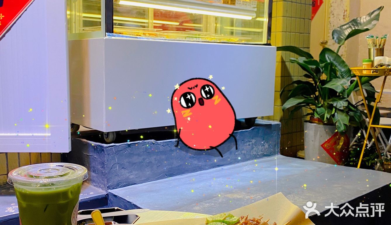 🌟新会探店｜💥儿时的炸物店乜鬼都炸