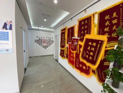 点击看大图 -蕾特恩专业祛痘·皮肤管理
