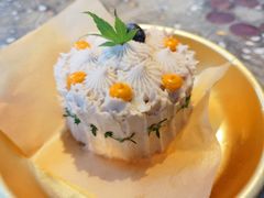 芋头宝石-野草莓自由市场