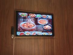 -巴盟人家·礼宴(九原店)