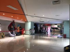 -金逸影城(中交丽景店)