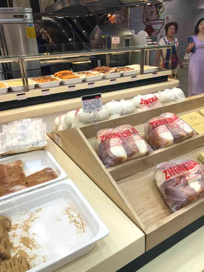 中之杰食品(七彩城店)-"一直在这里买糕点了,经常有部分产品是特价.